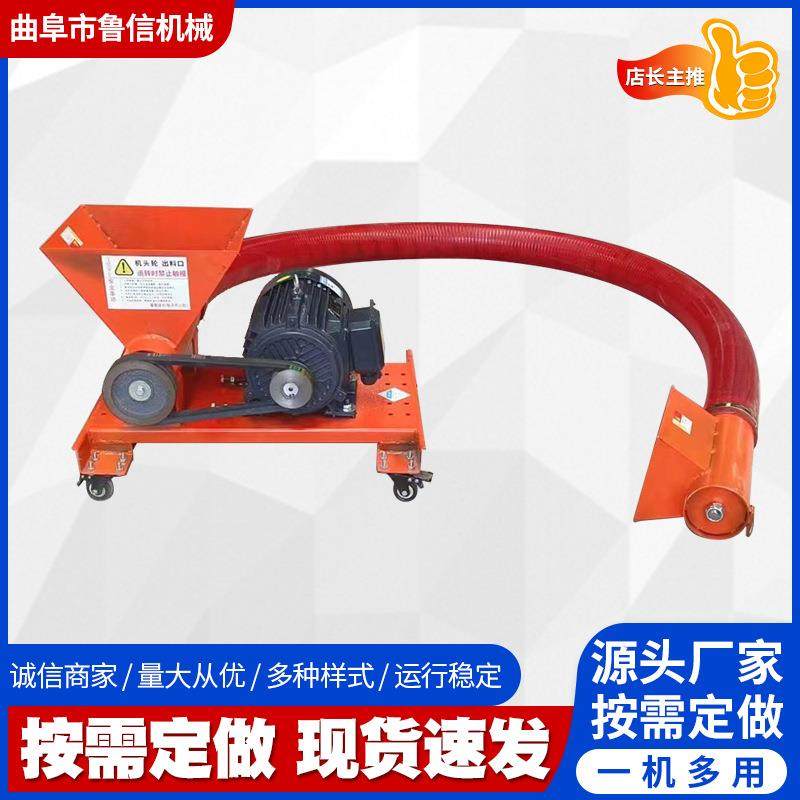 软管抽料机工地小型抽沙机抽粉机锯末输送机颗粒物料输送机,搬运/仓储/物流设备,输送机,淘宝优惠券,粉丝福利购,淘宝优惠卷