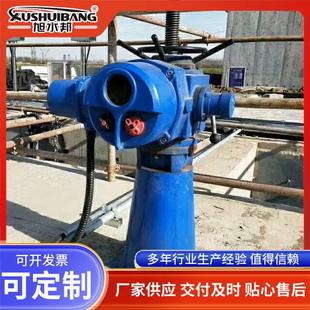 置QDA启闭机 电装 启闭机电动装 置闸门回转式 阀门户外电动头装