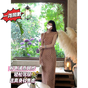 波点夏韩系高智感气质温柔显瘦绑带长裙 61881 智媛oni 3.12