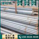 14Cr17Ni2不锈钢 1Cr17Ni2圆棒 1Cr17 431圆钢 10Cr17磨光圆 430