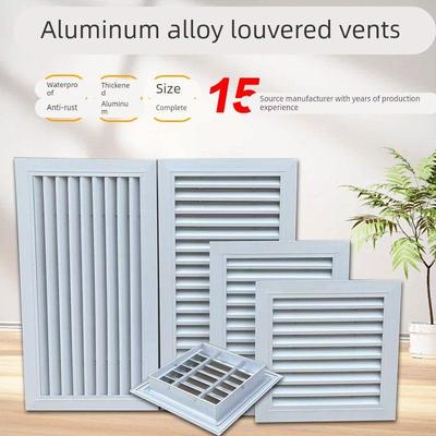 铝合金百叶窗通风口暖气罩装饰格栅空调室内外机罩外墙防雨百叶窗