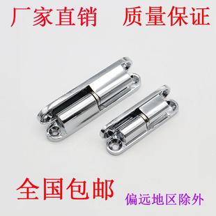 3不锈钢可脱卸铰链HL032可拆卸配电箱柜门合页铰链 海坦CL231