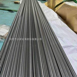 GCR15轴承钢圆钢20号圆棒60si2mn弹簧钢棒材20crmnti光圆现货