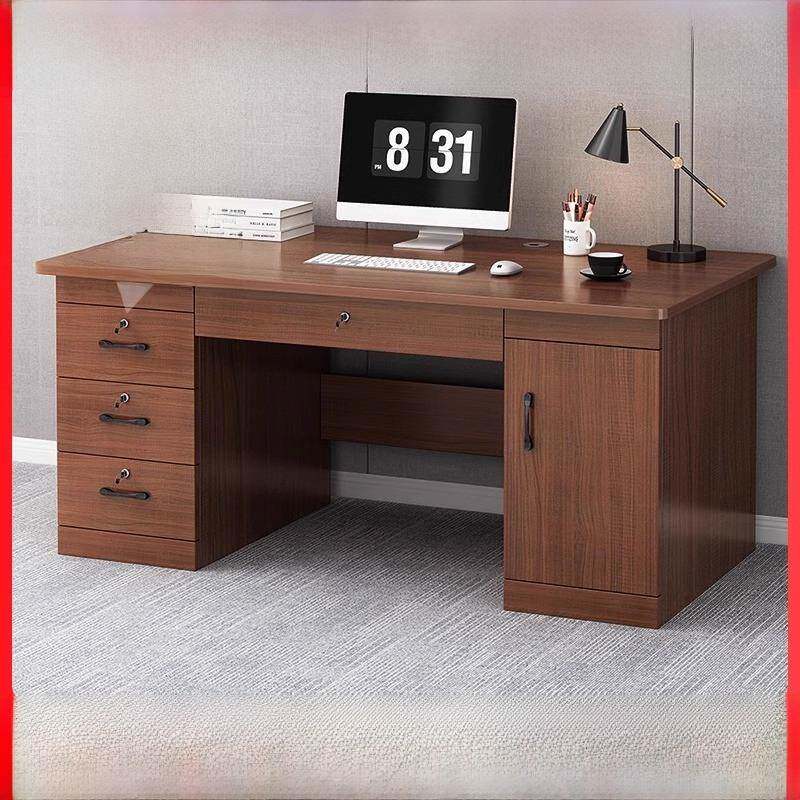 办公桌简约现代家用抽屉柜带锁老板书桌椅组合办公室职员电脑桌子