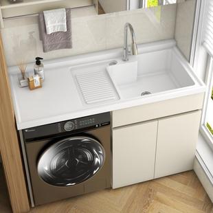 新款 奶油风阳台洗衣机柜组合定制洗衣台池盆带搓板一体洗衣柜伴侣