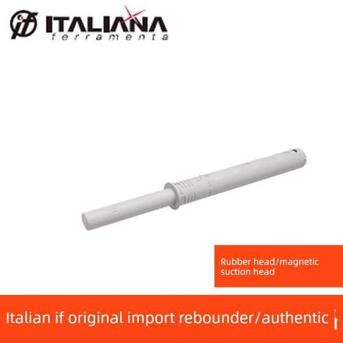 意大利式柜门扩展板无把手红尾强力按衣柜门触摸开启