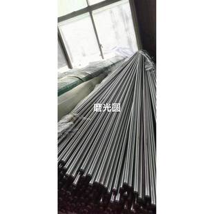 Gcr15轴承钢SUJ2 42Crmo合金钢 40CR调质光圆 45号钢调质光圆