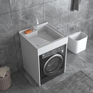 不锈钢小户型阳台洗衣柜洗衣机柜组合滚筒伴侣一体台盆整体柜定做