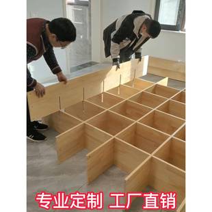 整墙格纹书架家居一体化全墙实木储物柜落地简易书架尺寸定制