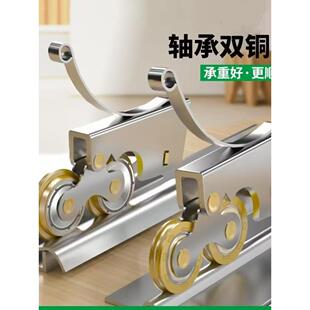 厨房浴室卫生间玻璃移门地滑轮滚轮橱柜壁柜衣柜推拉门轨道下滑轮