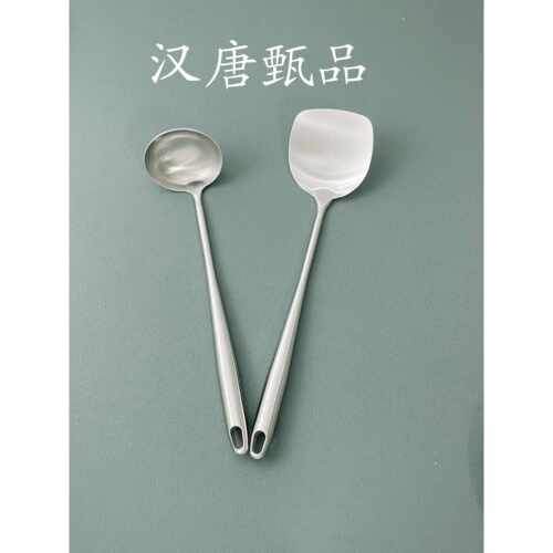 18/10不锈钢小锅铲汤勺厨房家用迷你炒菜铲子宿舍户外厨具套装