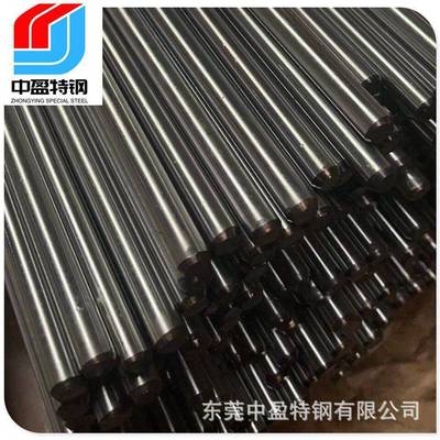 零切DT4C纯铁棒导磁率高纯铁板 DT4E纯铁板 纯铁继电器蔽壳用纯铁