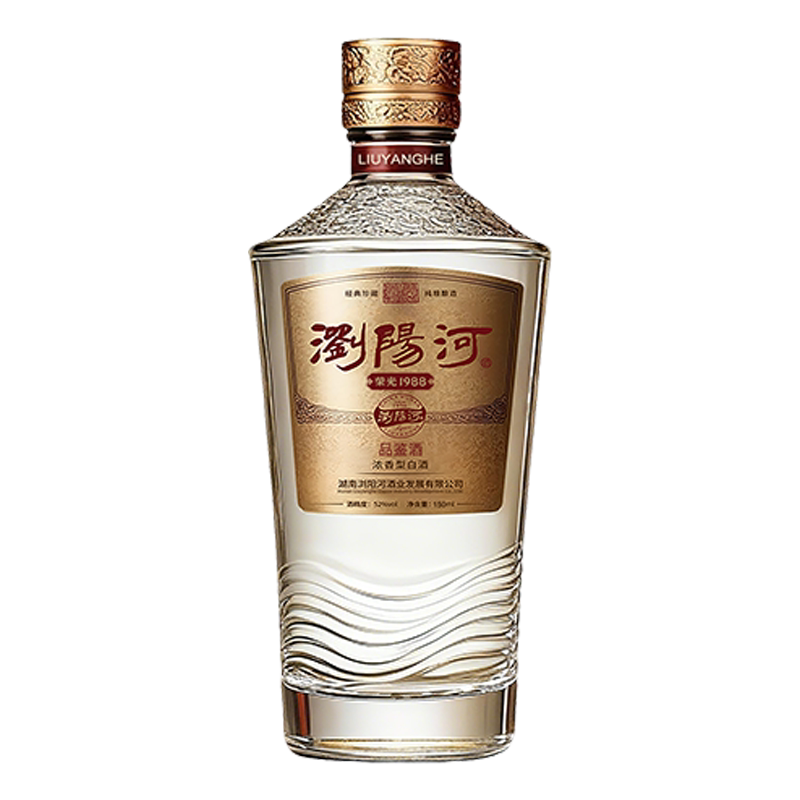 【会员福利9.9】浏阳河品鉴装白酒/调香白酒