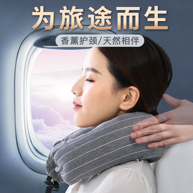 荞麦u型枕颈椎枕头旅行枕头车用护脖子坐车飞机护颈靠枕护颈u形枕
