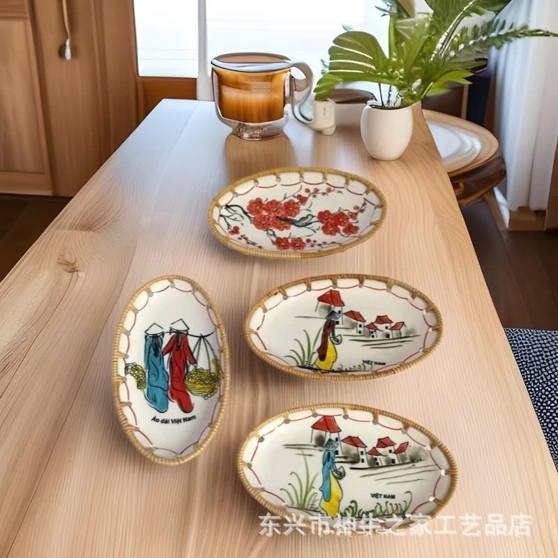 越南藤编果盘日式创意陶瓷水果盘零食茶几收纳盘家用点心盘子