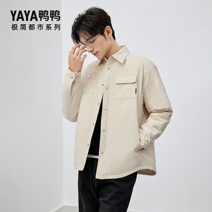 【极简都市系列】鸭鸭羽绒服男2024秋冬新品短款衬衫领保暖外套X