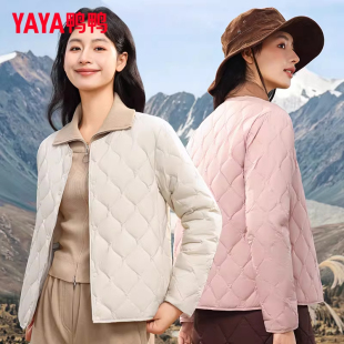 YAYA鸭鸭2025年新款轻薄羽绒服女款保暖内胆圆领V领内搭轻便外套