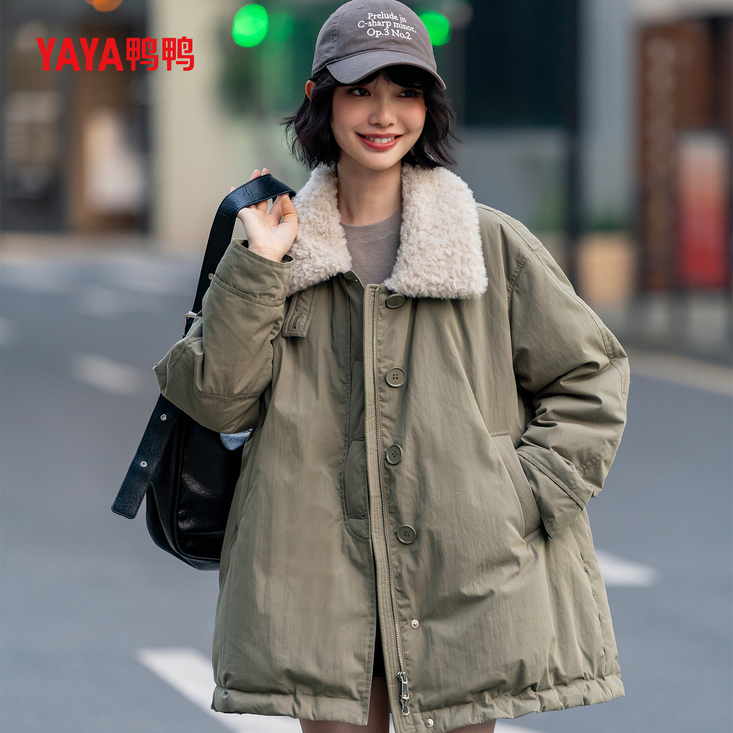 YAYA鸭鸭官方新国标90绒羽绒服女2025冬季小个子时尚保暖毛领外套