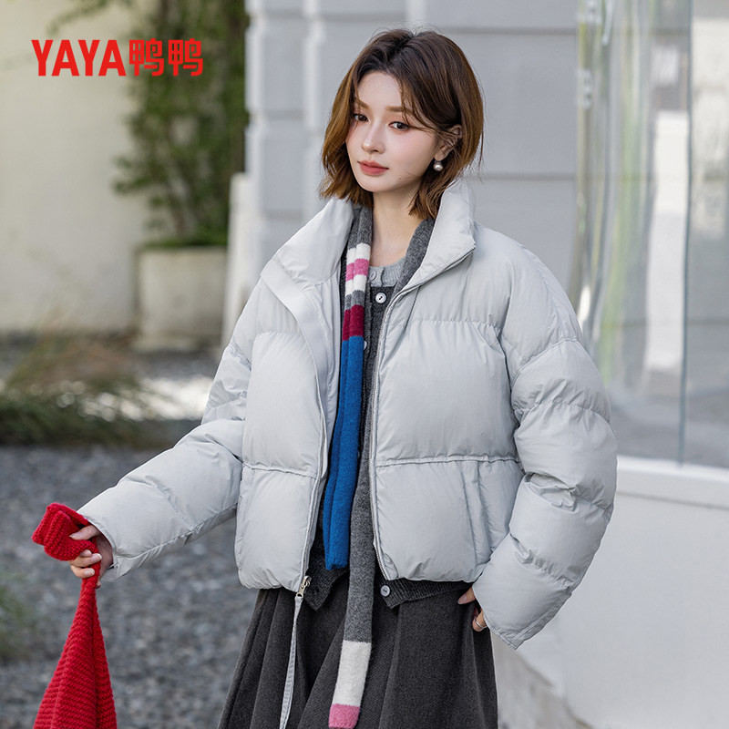 鸭鸭双面穿羽绒服女短款休闲外套