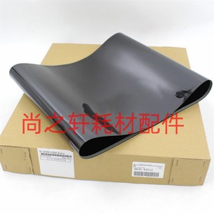 3371 3轉(zhuǎn)印帶 6671 7771 5571 皮帶 富士施樂(lè)C2271 六七代 4471