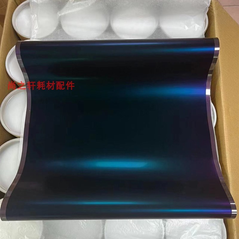 美能达C227 C287转印带 柯美C258 C308 C368 C226 256 C266转印膜