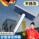 纱窗清洗神器金刚网免拆洗纱窗刷家用双面刷刮水器擦窗户清洁工具
