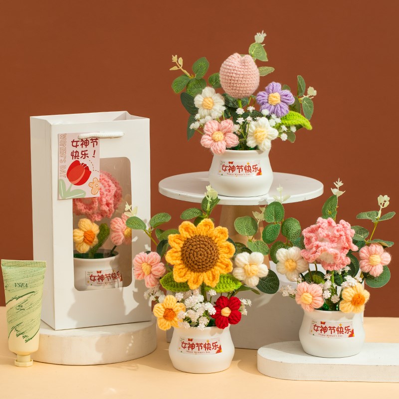 教师节礼物2025新款实用礼品幼儿园送老师员工手工花束伴手礼