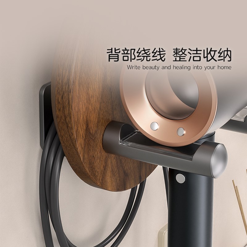 cmeo胡桃木卫生间吹风机置物架梳子架化妆刷剃须刀牙膏台面收纳盒