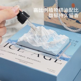 阿尔卑斯山香薰扩香石礼盒家用室内香氛持久车载摆件生日伴手礼物