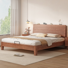 全实木床家用中古风1米5单人床轻奢胡桃木主卧大床1.8米双人床架