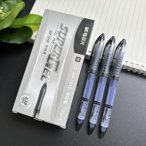 晨光灵智0.38mm细笔画中性笔