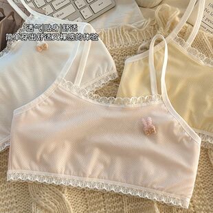 网眼舒适透气儿童小背心文胸放凸点 13岁女童纯棉内衣发育期夏季