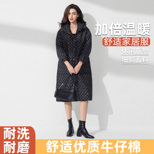 亿鑫康女士牛仔棉长款连帽保暖家居服套装加厚耐洗耐磨睡衣