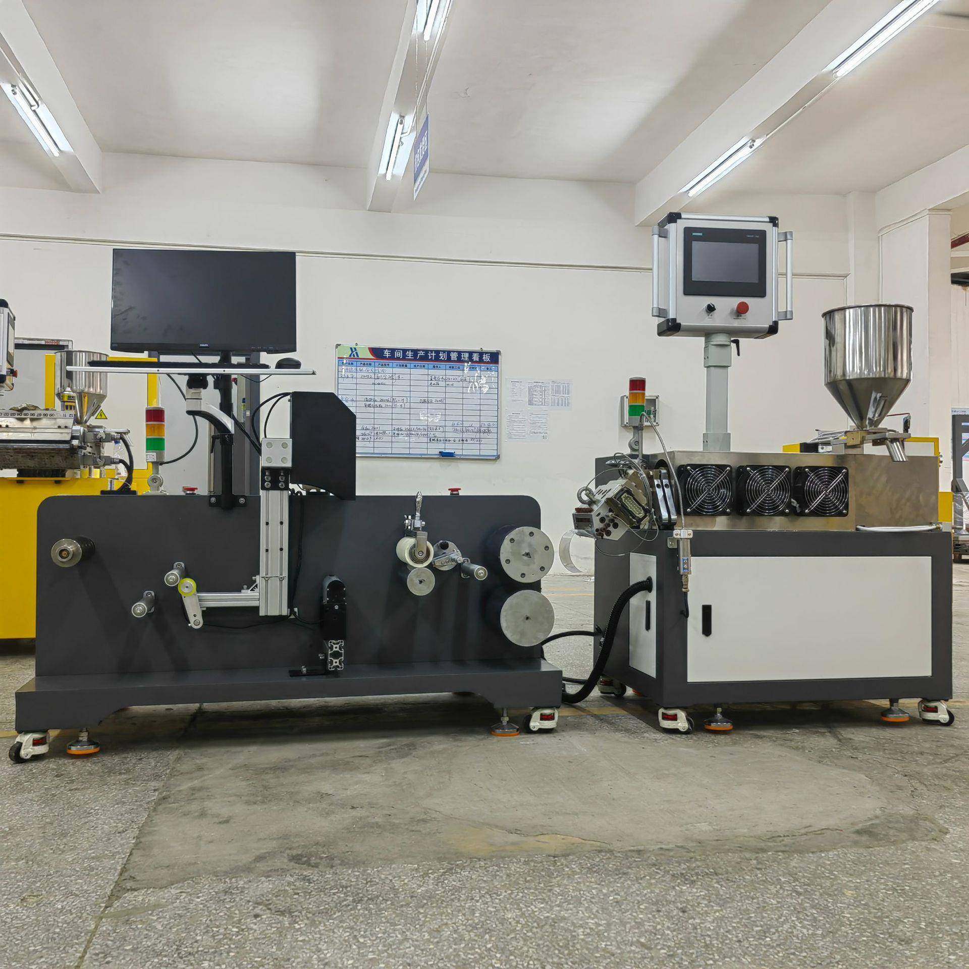 小型流延机厂家薄膜片材挤出实验室单螺杆流延膜挤出机,五金/工具,其他机械五金,淘宝优惠券,粉丝福利购,淘宝优惠卷