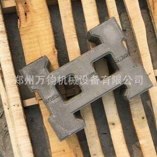 水库工字型水泥护坡砖高速公路坡道砖定制各种水泥砖制品成型机