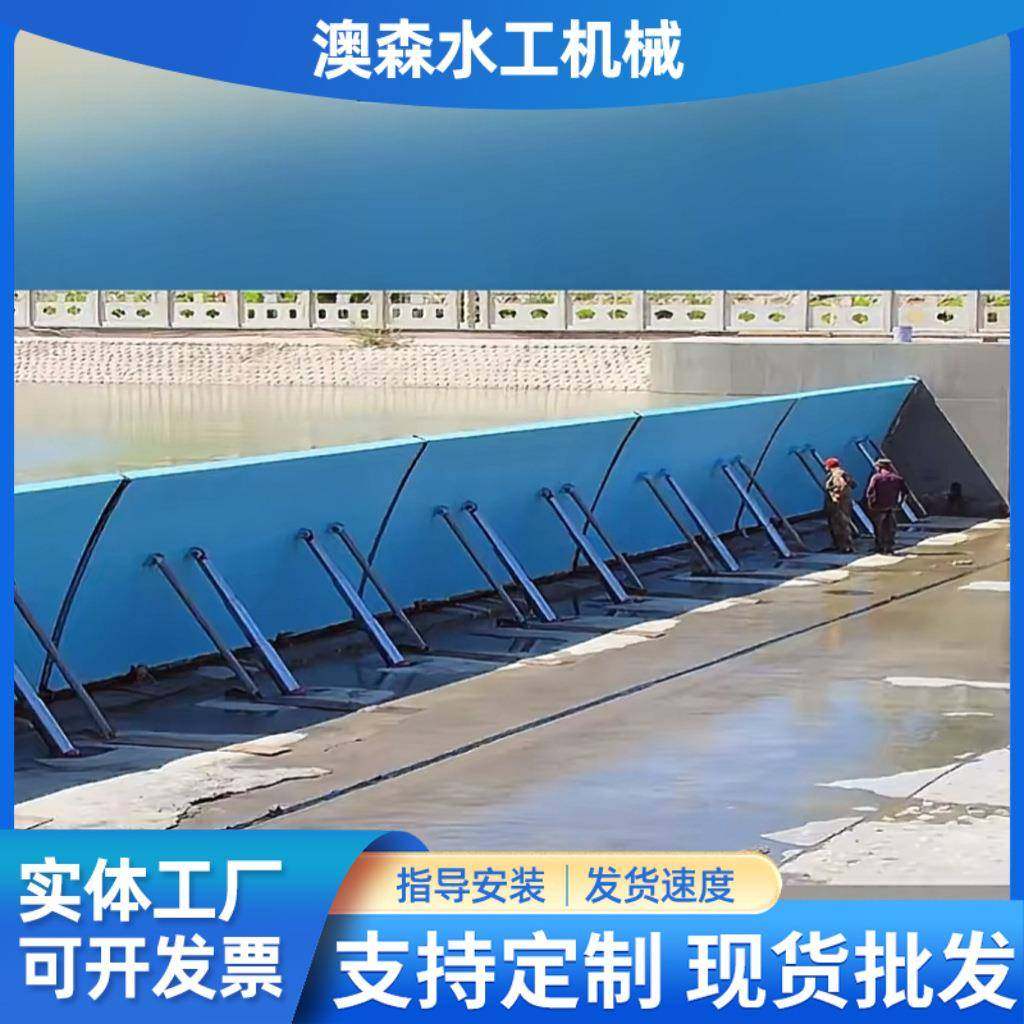 厂家生产钢坝闸门河道景观水利工程翻板闸门平板液压闸门钢制闸门,搬运/仓储/物流设备,其他起重搬运设备,淘宝优惠券,粉丝福利购,淘宝优惠卷