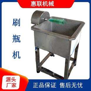 人气电动单头毛刷机玻璃瓶洗瓶机小型简易刷瓶机半自动清洗