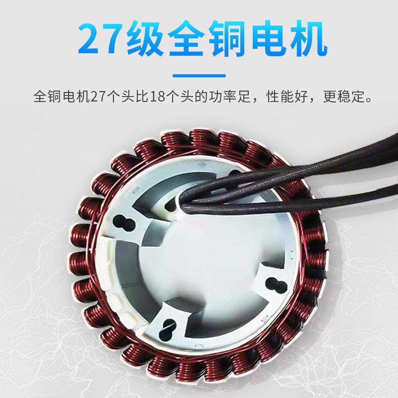 电动三轮车四轮车汽车60V72V程器汽油充电发电机直流发电