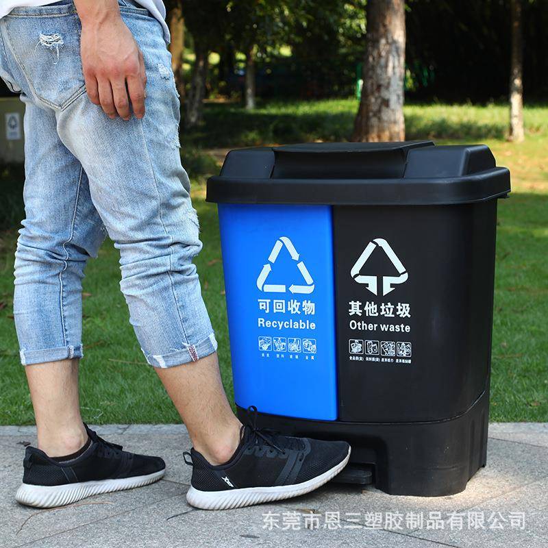厂家直销加厚脚踏双体桶分类家用垃圾桶医院酒店厨房客厅双胞胎桶