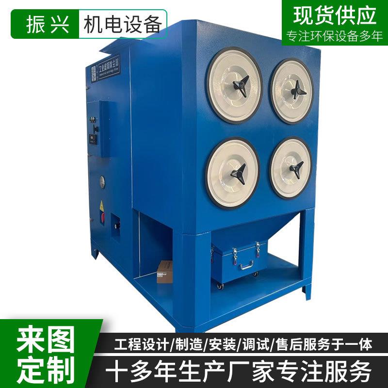 脱硫旱烟除尘器脉冲布袋除尘设备工业除尘器斜插式滤筒除尘器
