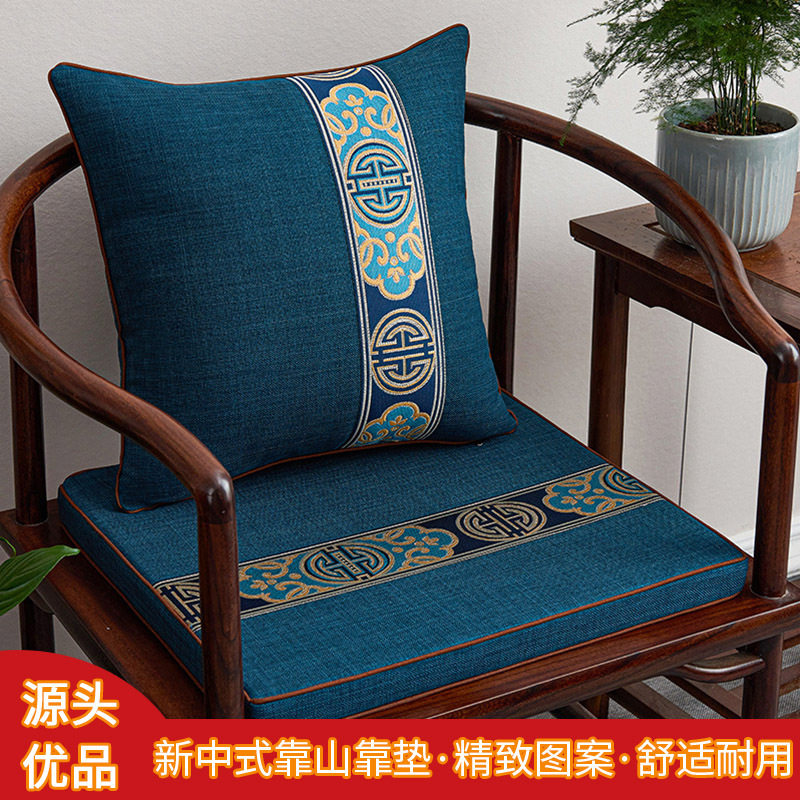 中国风红木沙发坐垫靠垫抱枕家具座垫实木椅子垫家用海绵垫定制,居家布艺,沙发垫,淘宝优惠券,粉丝福利购,淘宝优惠卷