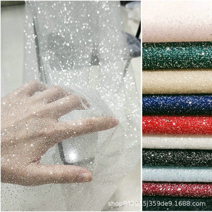 烫银网纱香槟酒红蓝色亮片纱婚纱礼服头纱蓬蓬裙面料婚庆背景布置