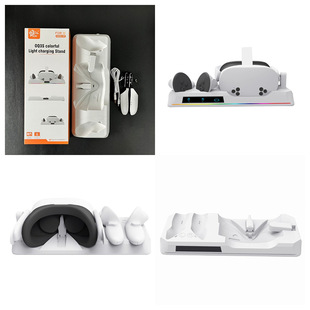 新款Meta Quest 3S主机充电底座Quest3S手柄座充VR充电器现货批发