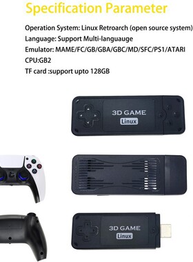 跨境U9 Pro游戏机4K HD 2.4G无线电视控制台 厂家供应批发