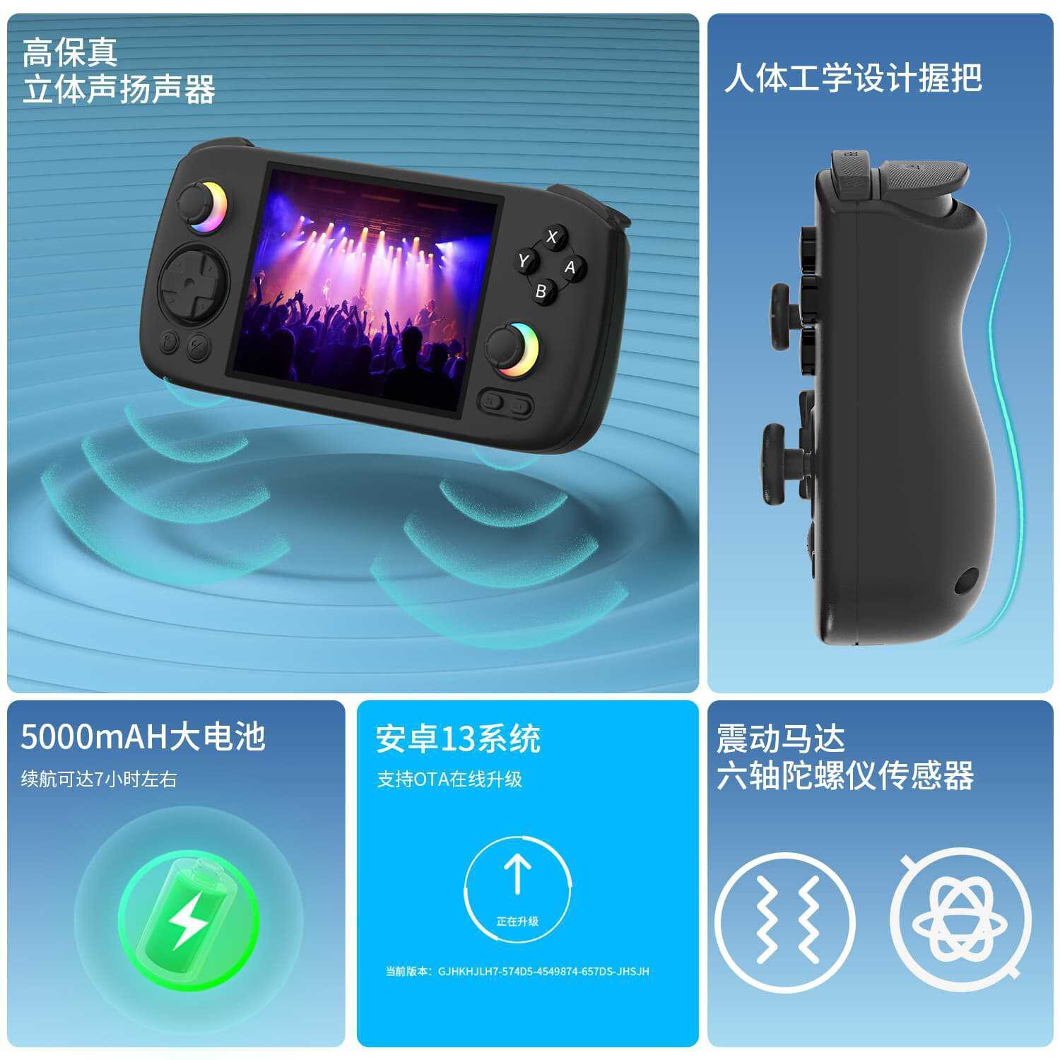 PS2 CPS1跨境复古掌机AMPOWN可玩王者荣耀原神安卓游戏机