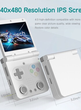 Miyoo mini plus+开源掌机复古游戏机便携GBA游戏PS1掌上游戏机