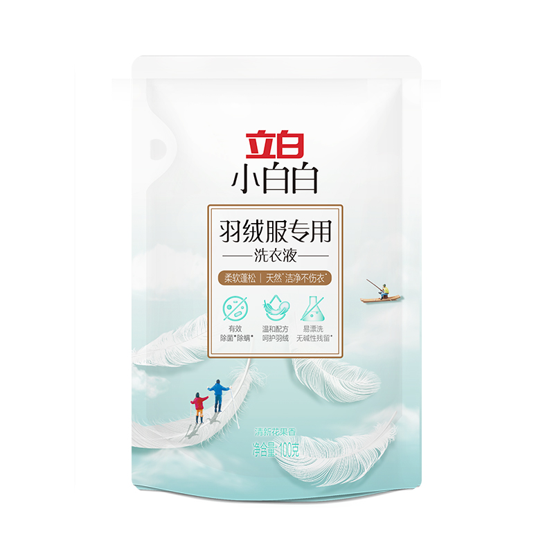 【天猫U先】立白小白白羽绒服专用洗衣液80g*1瓶蓬松洗涤剂清洁剂
