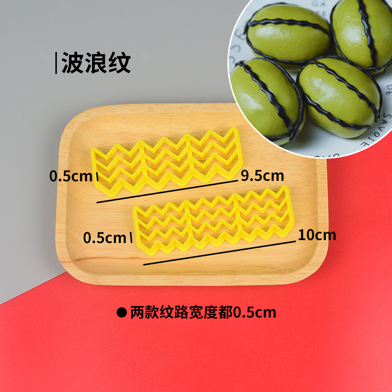 量产批量五官表情卡通包子馒头模具蜜蜂蝴蝶结手鼻子小花面食商用