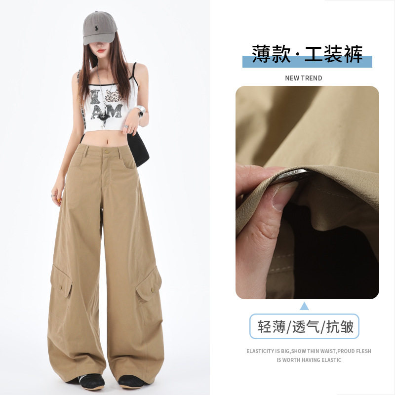 美式复古辣妹弯刀阔腿裤