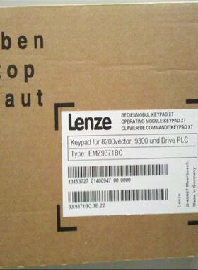 减速机GST05-2MVCK071C42/MDXMA1M090-312说明书